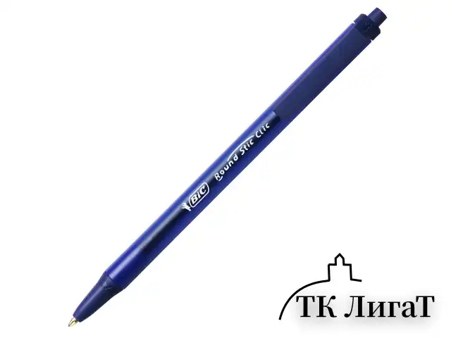 Ручки шариковые автоматические BIC "Round Stic Clic", НАБОР 3 шт., СИНИЕ, линия письма 0,32 мм, блистер, 926374