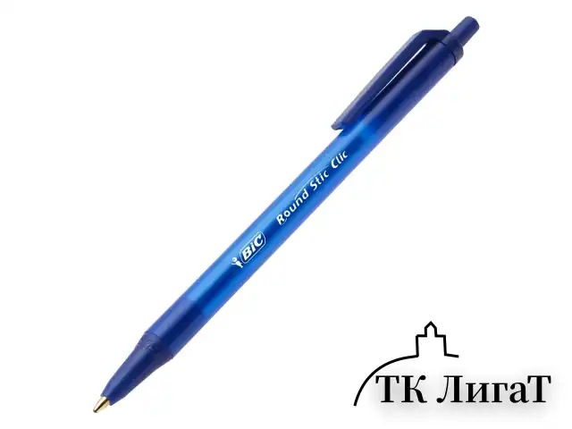 Ручки шариковые автоматические BIC "Round Stic Clic", НАБОР 3 шт., СИНИЕ, линия письма 0,32 мм, блистер, 926374