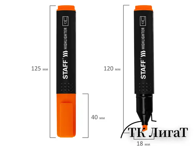 Набор текстовыделителей STAFF "Basic Budget HL-02N", 6 ЦВЕТОВ, НЕОН, линия письма 1-5 мм, 152296