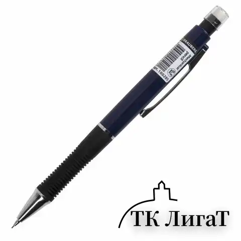 Карандаш механический 0,5 мм, BRAUBERG "Modern", ластик, резиновый грип, корпус синий, 180285