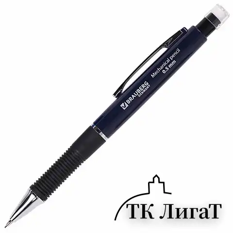 Набор BRAUBERG "Modern": механический карандаш, корпус синий + грифели НВ, 0,5 мм, 12 штук, блистер, 180335