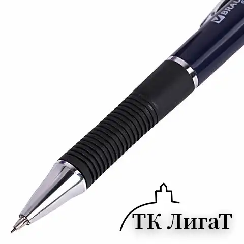 Набор BRAUBERG "Modern": механический карандаш, корпус синий + грифели НВ, 0,5 мм, 12 штук, блистер, 180335
