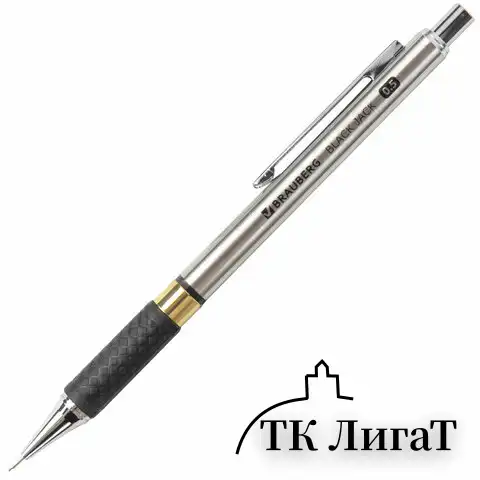 Карандаш механический 0,5 мм, BRAUBERG "Black Jack", металлический корпус, ластик, резиновый грип, 180463