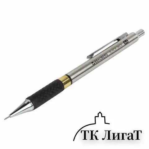 Карандаш механический 0,5 мм, BRAUBERG "Black Jack", металлический корпус, ластик, резиновый грип, 180463