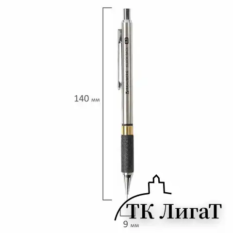 Карандаш механический 0,5 мм, BRAUBERG "Black Jack", металлический корпус, ластик, резиновый грип, 180463