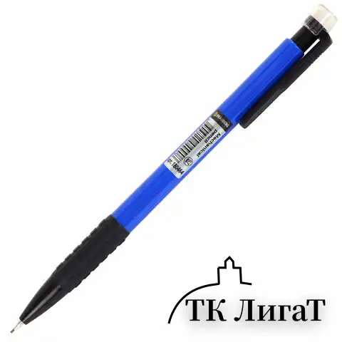 Карандаш механический 0,7 мм, BRAUBERG "Comfort", ластик, резиновый грип, корпус синий, 180464