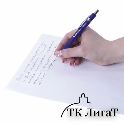 Набор BRAUBERG: механический карандаш, трёхгранный синий корпус + грифели HB, 0,7 мм, 12 штук, блистер, 180494
