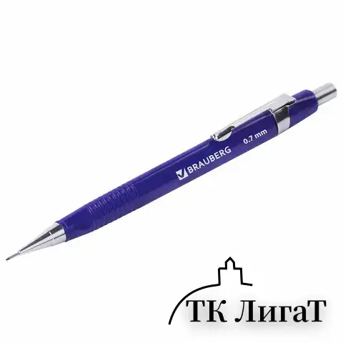 Набор BRAUBERG: механический карандаш, трёхгранный синий корпус + грифели HB, 0,7 мм, 12 штук, блистер, 180494