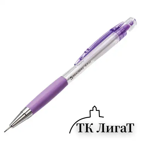 Карандаш механический 0,5 мм, BRAUBERG "Elegant", резиновый грип, корпус ассорти, 181417