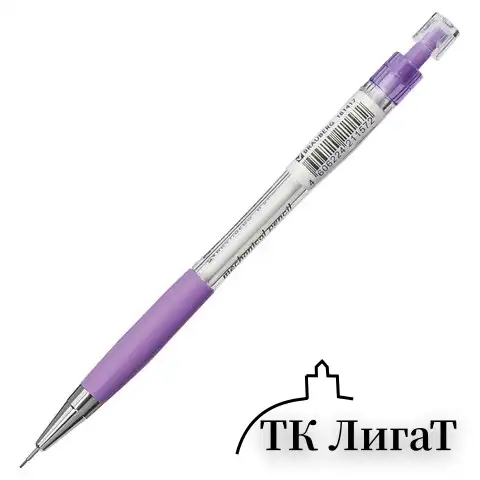 Карандаш механический 0,5 мм, BRAUBERG "Elegant", резиновый грип, корпус ассорти, 181417