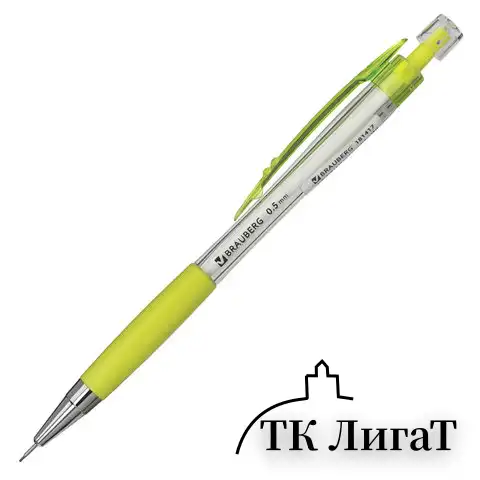 Карандаш механический 0,5 мм, BRAUBERG "Elegant", резиновый грип, корпус ассорти, 181417