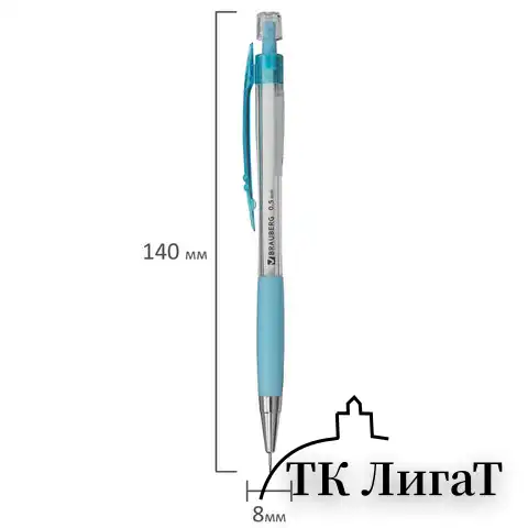 Карандаш механический 0,5 мм, BRAUBERG "Elegant", резиновый грип, корпус ассорти, 181417