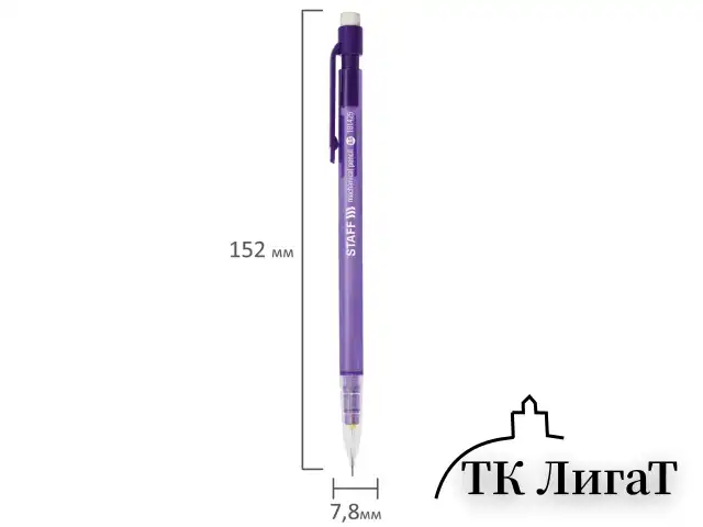 Карандаш механический 0,5 мм, STAFF "College" MP-425, ластик, корпус тонированный ассорти, 181425