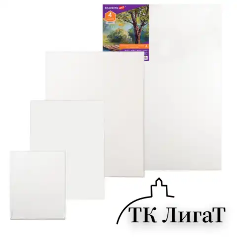 Холсты на подрамнике BRAUBERG ART DEBUT, НАБОР 4шт, грунтованные, 100% хлопок, мелкое зерно, 191028