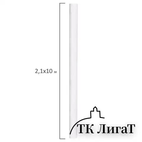 Холст в рулоне BRAUBERG ART CLASSIC, 2,1x10 м, грунт., 380 г/м2, 100% хлопок, среднее зерно, 191033