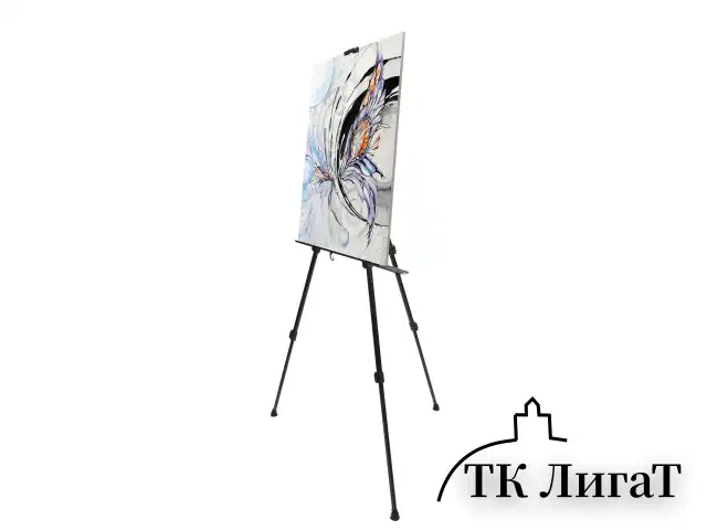 Мольберт алюминиевый BRAUBERG ART CLASSIC, тренога, переносной, с чехлом, разлож. 100х165х70, 191280