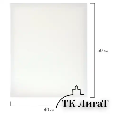 Холсты на подрамнике BRAUBERG ART DEBUT, НАБОР 3шт, 280г/м, грунт, 100% хлопок, мелкое зерно, 191649