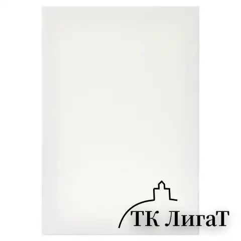 Холсты на подрамнике BRAUBERG ART DEBUT, НАБОР 3шт, 280г/м, грунт, 100% хлопок, мелкое зерно, 191649