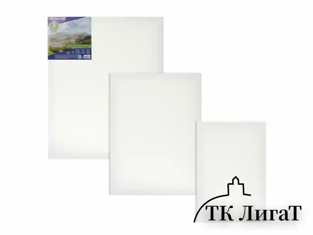 Холсты на подрамнике BRAUBERG ART CLASSIC, НАБОР 3шт, 380 г/м, 100%хлопок, среднее зерно, 191655