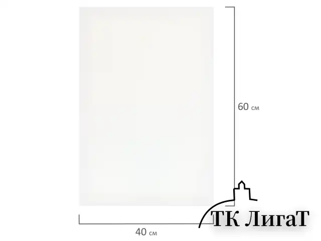 Холст на подрамнике BRAUBERG ART CLASSIC, 40х60 см, 420 г/м2, 45% хлопок 55% лен, среднее зерно, 191658