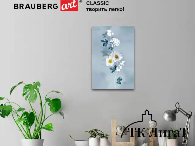 Холст на подрамнике BRAUBERG ART CLASSIC, 40х60 см, 420 г/м2, 45% хлопок 55% лен, среднее зерно, 191658