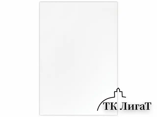Холст на подрамнике акварельный BRAUBERG ART CLASSIC,20х30, 240г/м, 100% хлопок,мелкое зерно, 191667