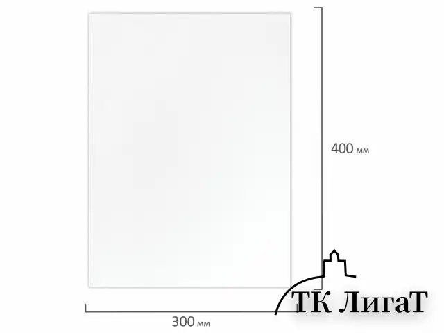 Холст на подрамнике акварельный BRAUBERG ART CLASSIC, 30х40, 240г/м, 100% хлопок,мелкое зерно 191668