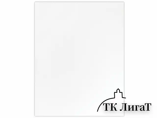 Холст на подрамнике акварельный BRAUBERG ART CLASSIC, 40х50, 240г/м, 100% хлопок,мелкое зерно 191669