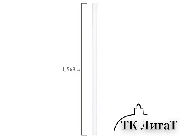 Холст в рулоне BRAUBERG ART CLASSIC, 1,5x3 м, 380 г/м2, грунтованный, 100% хлопок, мелкое зерно, 191686