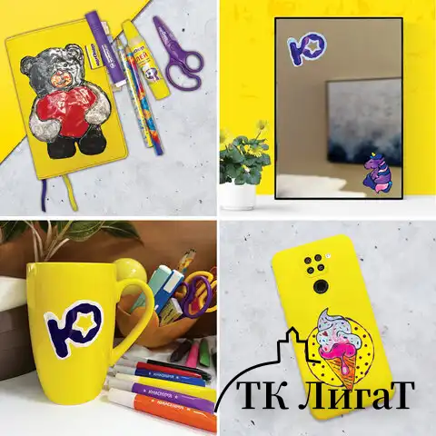 Краски витражные ЮНЛАНДИЯ "НЕОНЧИКИ", 5 цветов светящихся в темноте + 1 черный, 20 мл, шаблоны, 191760