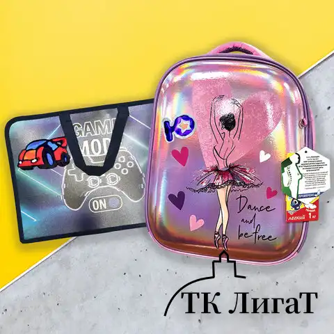 Краски витражные ЮНЛАНДИЯ "НЕОНЧИКИ", 5 цветов светящихся в темноте + 1 черный, 20 мл, шаблоны, 191760