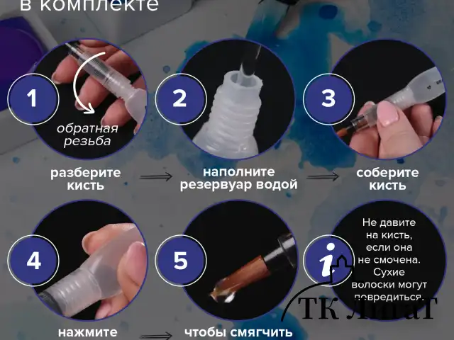 Акварель художественная кюветы НАБОР 18 цветов по 3,5 г, пластиковый кейс, BRAUBERG ART CLASSIC, 191769