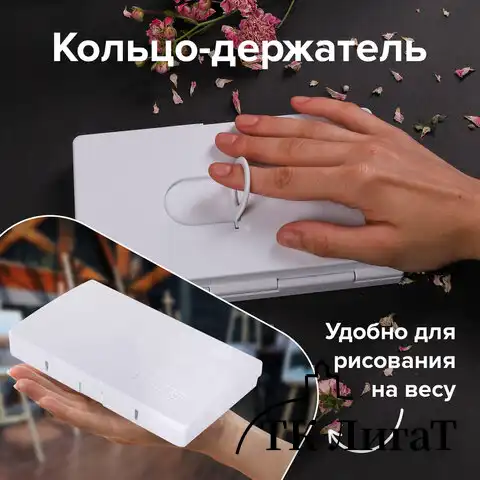 Акварель художественная кюветы НАБОР 24 цвета по 3,5 г, пластиковый кейс, BRAUBERG ART CLASSIC, 191770