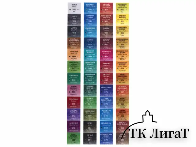 Акварель художественная кюветы НАБОР 48 цветов по 3,5 г, пластиковый кейс, BRAUBERG ART CLASSIC, 191772