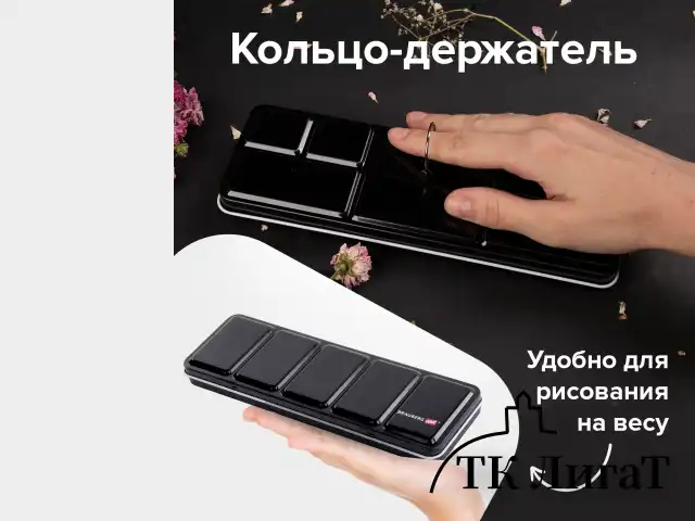 Акварель художественная кюветы НАБОР 24 цвета по 3,5 г, металлический кейс, BRAUBERG ART PREMIERE, 191773