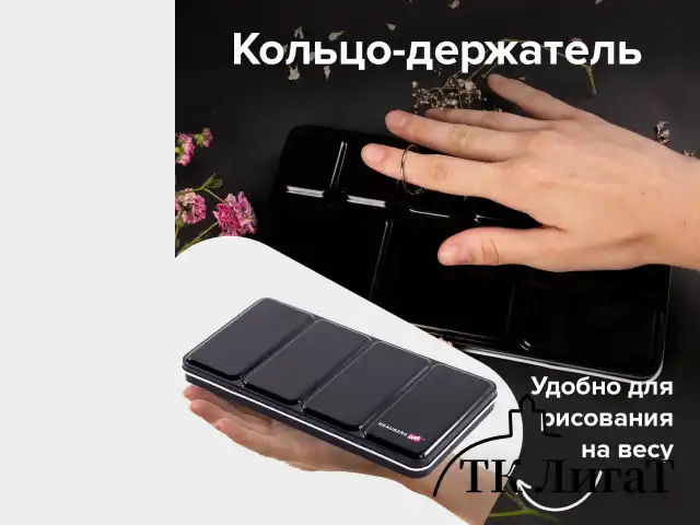 Акварель художественная кюветы НАБОР 48 цветов по 3,5 г, металлический кейс, BRAUBERG ART PREMIERE, 191775