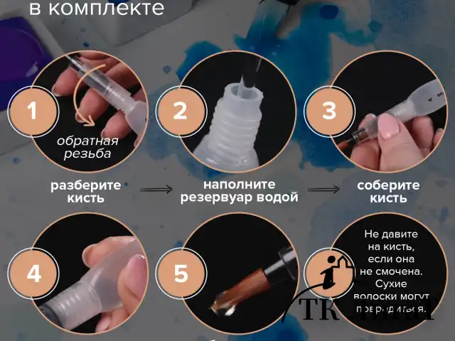 Акварель художественная кюветы НАБОР 48 цветов по 3,5 г, металлический кейс, BRAUBERG ART PREMIERE, 191775