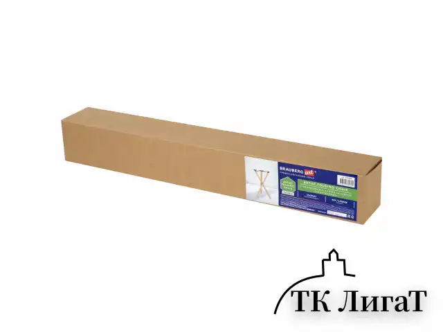 Стул художника складной из бука, 33х29х51 см, лакированный, хлопок, BRAUBERG ART CLASSIC, 192258