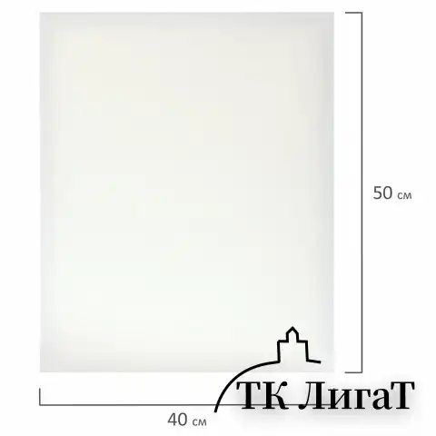 Холсты на подрамнике НАБОР 3 шт. (30х40 см, 40х50 см, 50х70 см), 280 г/м2, грунт, хлопок, BRAUBERG ART, 192270