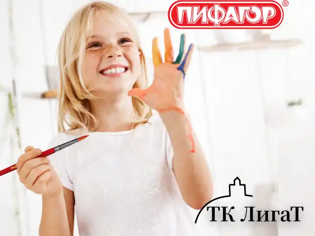 Кисти ПИФАГОР, набор 3 шт. (СИНТЕТИКА: круглые № 2, 3, 5), пакет с европодвесом, 200226