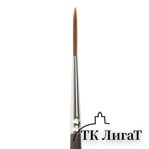Кисть художественная проф. BRAUBERG ART CLASSIC, синтетика мягкая, лайнер, № 1, короткая ручка, 200638