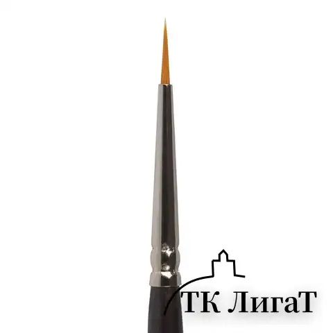 Кисть художественная проф. BRAUBERG ART CLASSIC, синтетика жесткая, круглая, № 00, короткая ручка, 200642