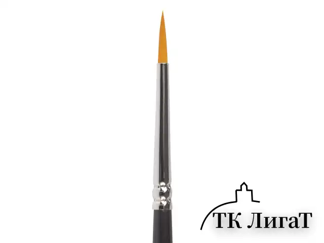 Кисть художественная проф. BRAUBERG ART CLASSIC, синтетика жесткая, круглая, № 2, короткая ручка, 200645