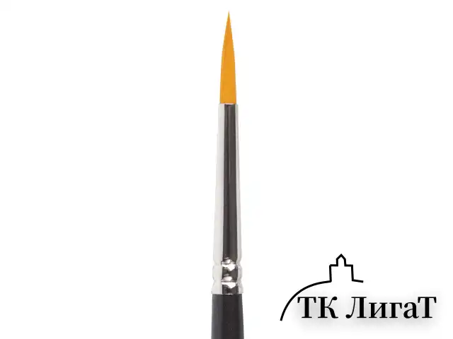 Кисть художественная проф. BRAUBERG ART CLASSIC, синтетика жесткая, круглая, № 4, короткая ручка, 200647