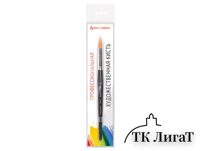 Кисть художественная проф. BRAUBERG ART CLASSIC, синтетика жесткая, круглая, № 9, короткая ручка, 200652