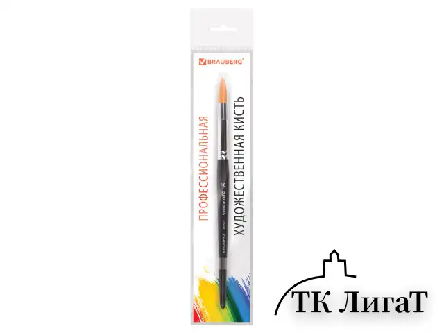 Кисть художественная проф. BRAUBERG ART CLASSIC, синтетика жесткая, круглая, № 10, короткая ручка, 200653