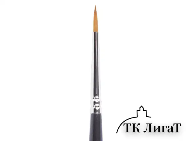 Кисть художественная проф. BRAUBERG ART CLASSIC, синтетика мягкая под колонок, кругл, № 1, кор руч, 200686