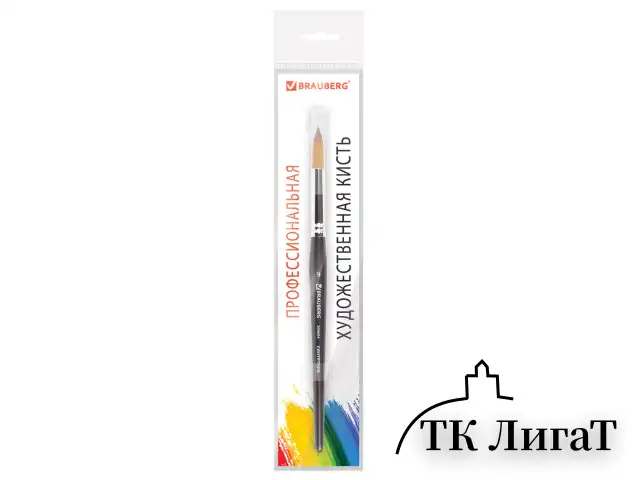 Кисть художественная проф. BRAUBERG ART CLASSIC, синтетика мягкая под колонок, кругл, № 9, кор руч, 200694