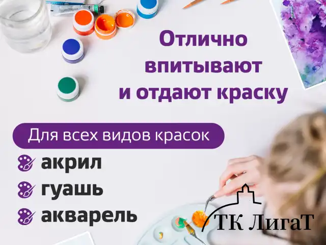 Кисти ЮНЛАНДИЯ, набор 3 шт. (СИНТЕТИКА: круглые № 1, 2; плоская № 3), пакет с европодвесом, 200886