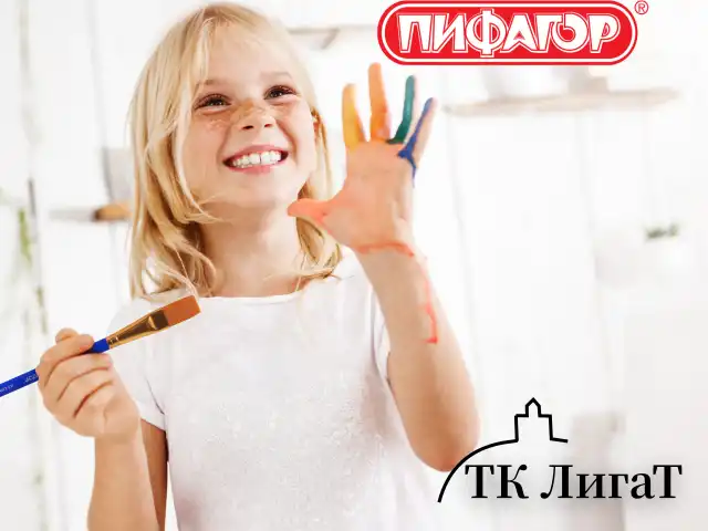 Кисти ПИФАГОР, набор 5 шт. (СИНТЕТИКА: плоские № 1, 2, 3, 4, 5), пакет с европодвесом, 200888